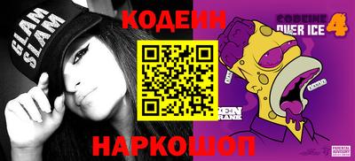 кокаин колумбия Гай