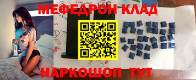 кокаин колумбия Гай
