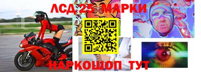 метадон Гагарин