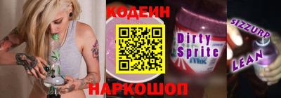 метадон Гагарин