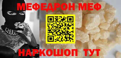 метадон Гагарин
