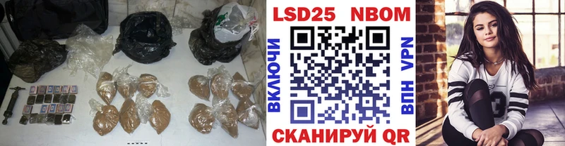 ЛСД экстази ecstasy  дарк нет наркотические препараты  Краснотурьинск  наркотики 