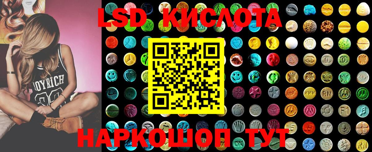 Гашиш  COCAIN  Где продают наркотики?  Краснотурьинск  Меф  Марки  Вход с VPN  Круглые  Конопля 