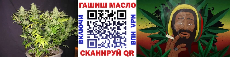 hydra цены Краснотурьинск Дистиллят ТГК гашишное масло
