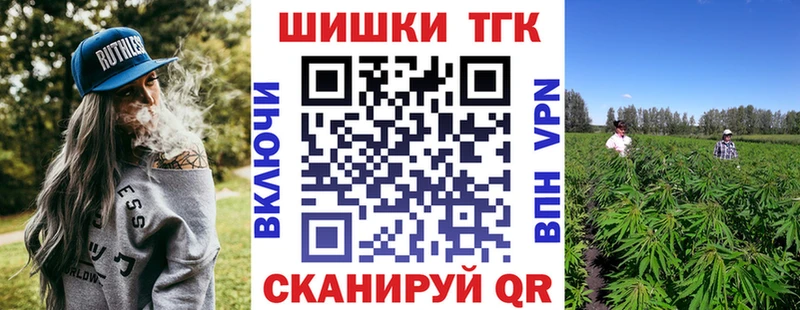 Канабис SATIVA & INDICA  Краснотурьинск 